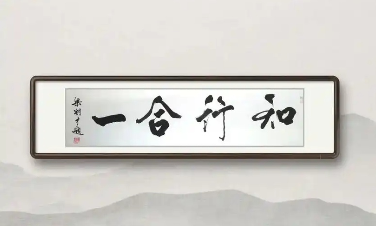 QQ20260506-090605.jpg